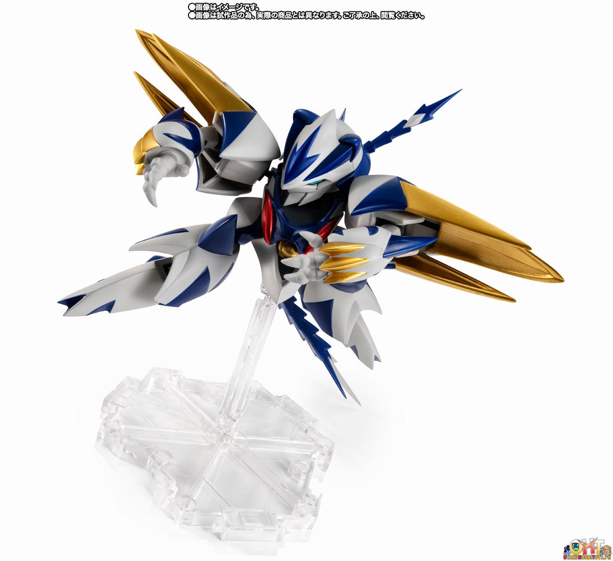 Bandai Nxedge Style [MASHIN UNIT] White Tiger Ryujinmaru - Mashin Hero Wataru