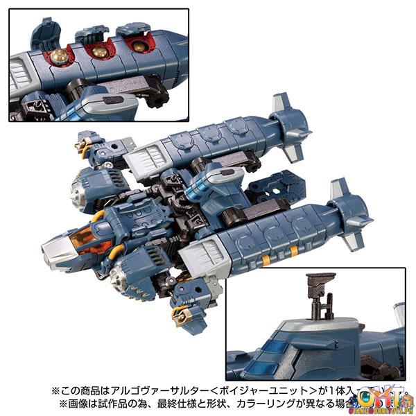 Diaclone TM-13 Tactical Mover Algo Versaulter <Voyager Unit>