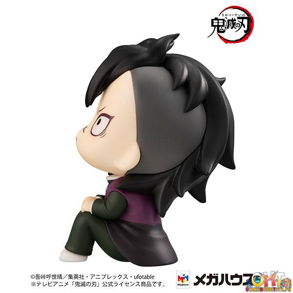 Megahouse Look Up Series Demon Slayer: Kimetsu no Yaiba Genya