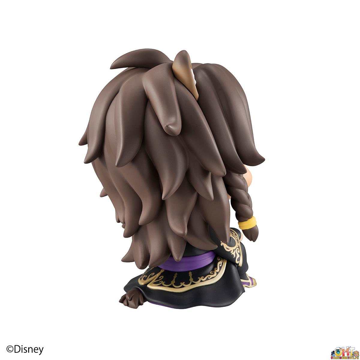 Megahouse Look Up Series Leona Kingscholar Dorm Robes Ver - Twisted Wonderland