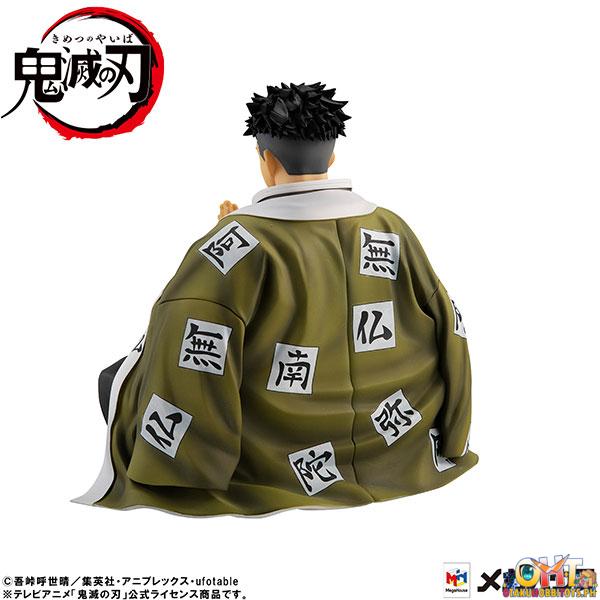 Megahouse Demon Slayer: Kimetsu no Yaiba G.E.M. Series Palmsize Himejima-san [with gift]