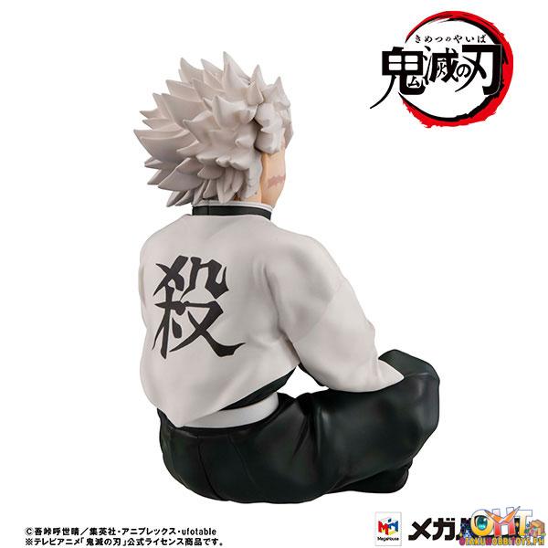 Megahouse Demon Slayer: Kimetsu no Yaiba G.E.M. Series Palmsize Shinazugawa-san [with gift]