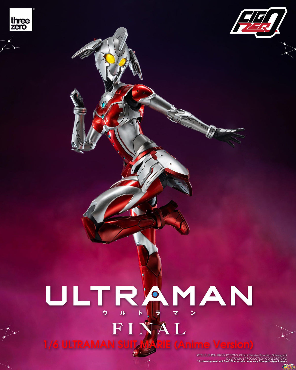 Threezero ULTRAMAN FINAL Season FigZero 1/6 ULTRAMAN SUIT MARIE (Anime Version)
