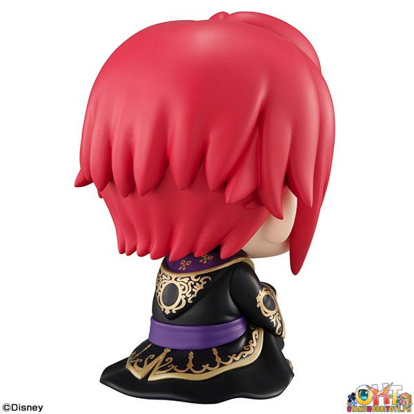 Megahouse Look Up Series Riddle Rosehearts Dorm Robes Ver - Twisted Wonderland 【with gift】