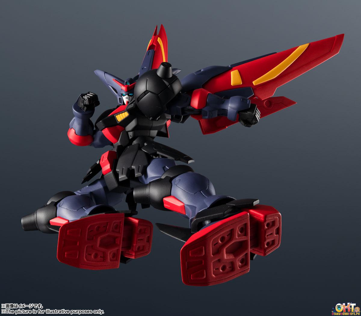 Bandai GUNDAM UNIVERSE GF13-001 NHII Master Gundam  – Mobile Fighter G Gundam