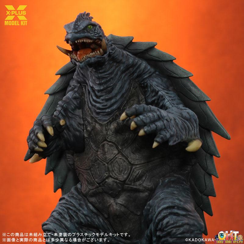 X-Plus Gamera 3: The Revenge of Iris 1/700 Gamera (1999)