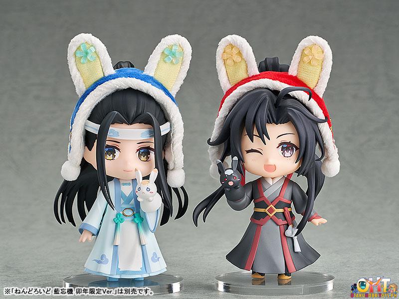 Nendoroid 2071 Wei Wuxian: Year of the Rabbit Ver. - The Master of Diabolism - EXTRA SLOT