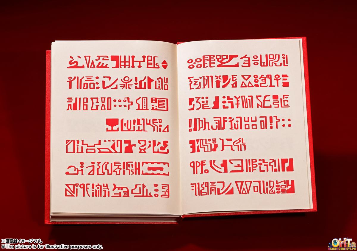 PROPLICA Red Spell Book - Zatch Bell!