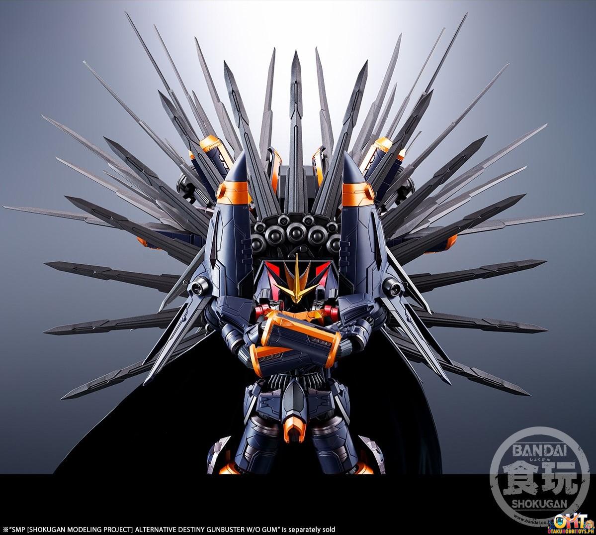 Bandai SMP [SHOKUGAN MODELING PROJECT] Alternative Destiny Gunbuster + Super Inazuma Kick Set (Set of 2)