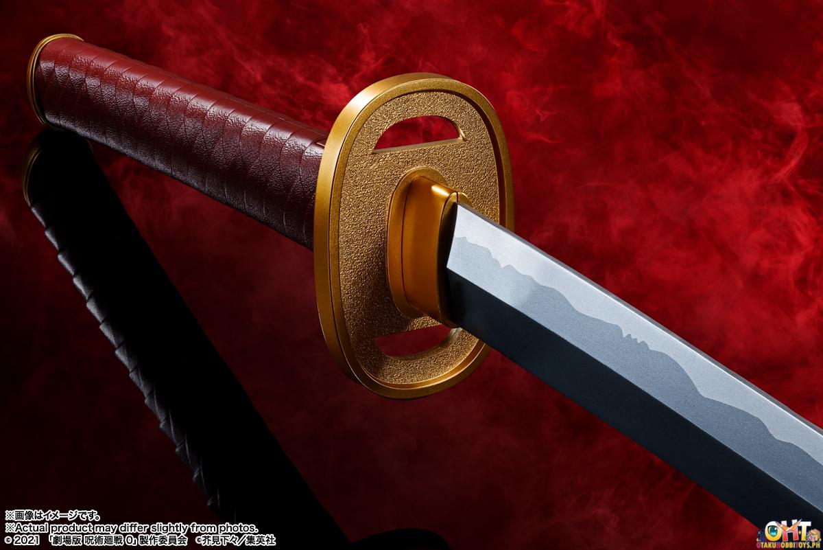 PROPLICA Okkotsu's Sword ‐JUJUTSU KAISEN 0‐ ～REVELATION OF RIKA～