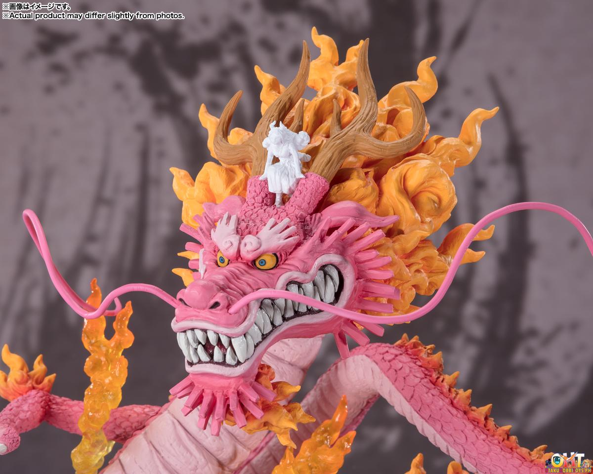 Figuarts ZERO [Super Fierce Battle] Momonosuke Kozuki -Two Dragons- One Piece