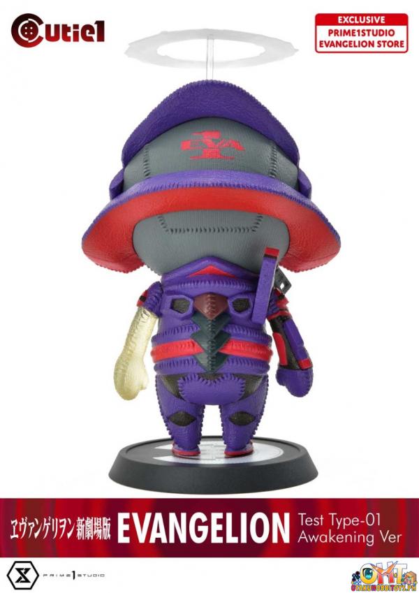 Cutie1 No:079 Evangelion Test Type-01 Awakening Ver