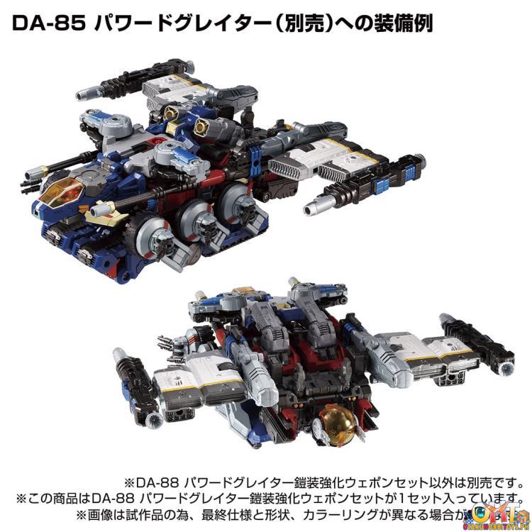 Diaclone DA-88 Powered Greater Takara Tomy Exclusive