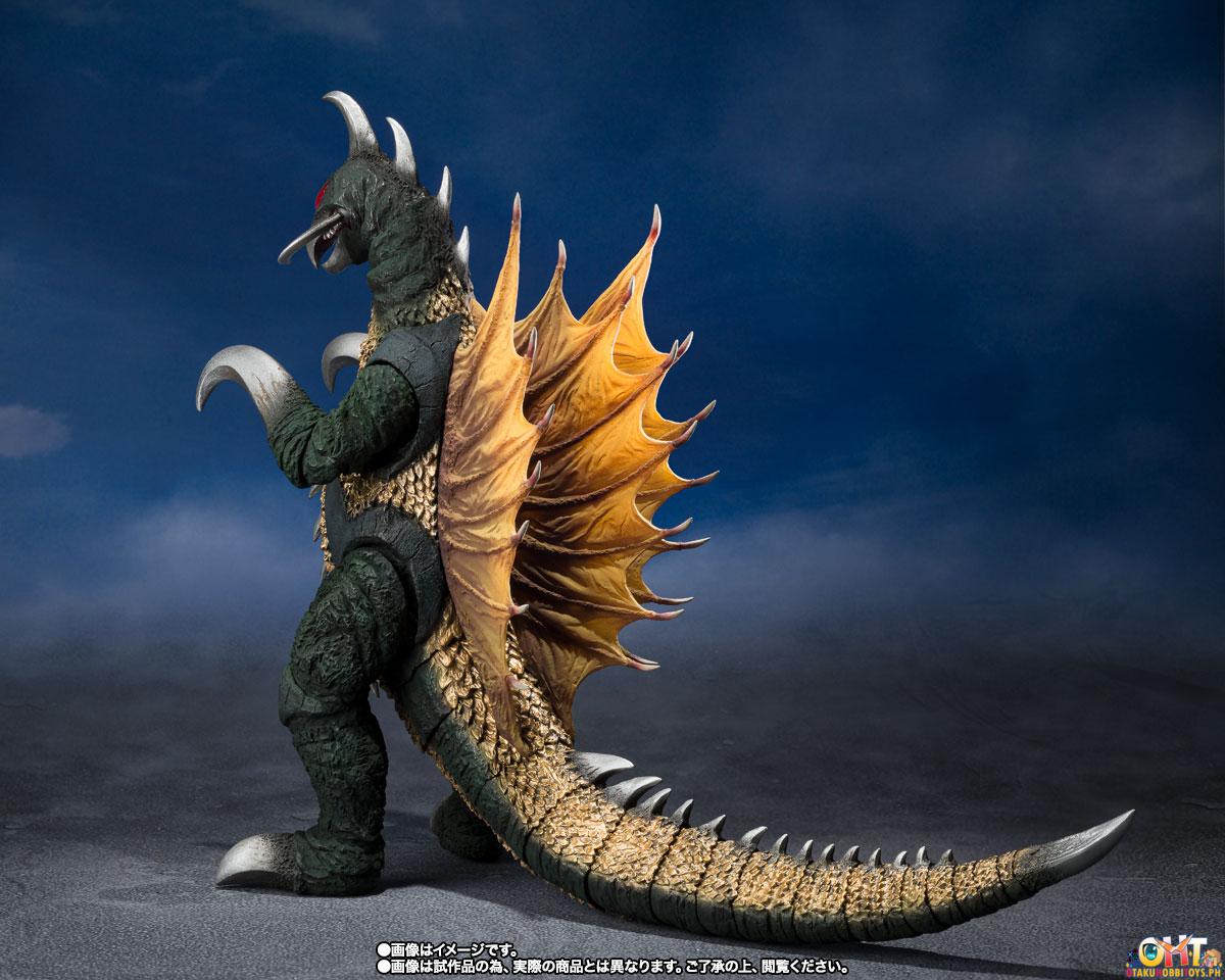 S.H.MonsterArts Gigan (1972) - Godzilla vs. Gigan