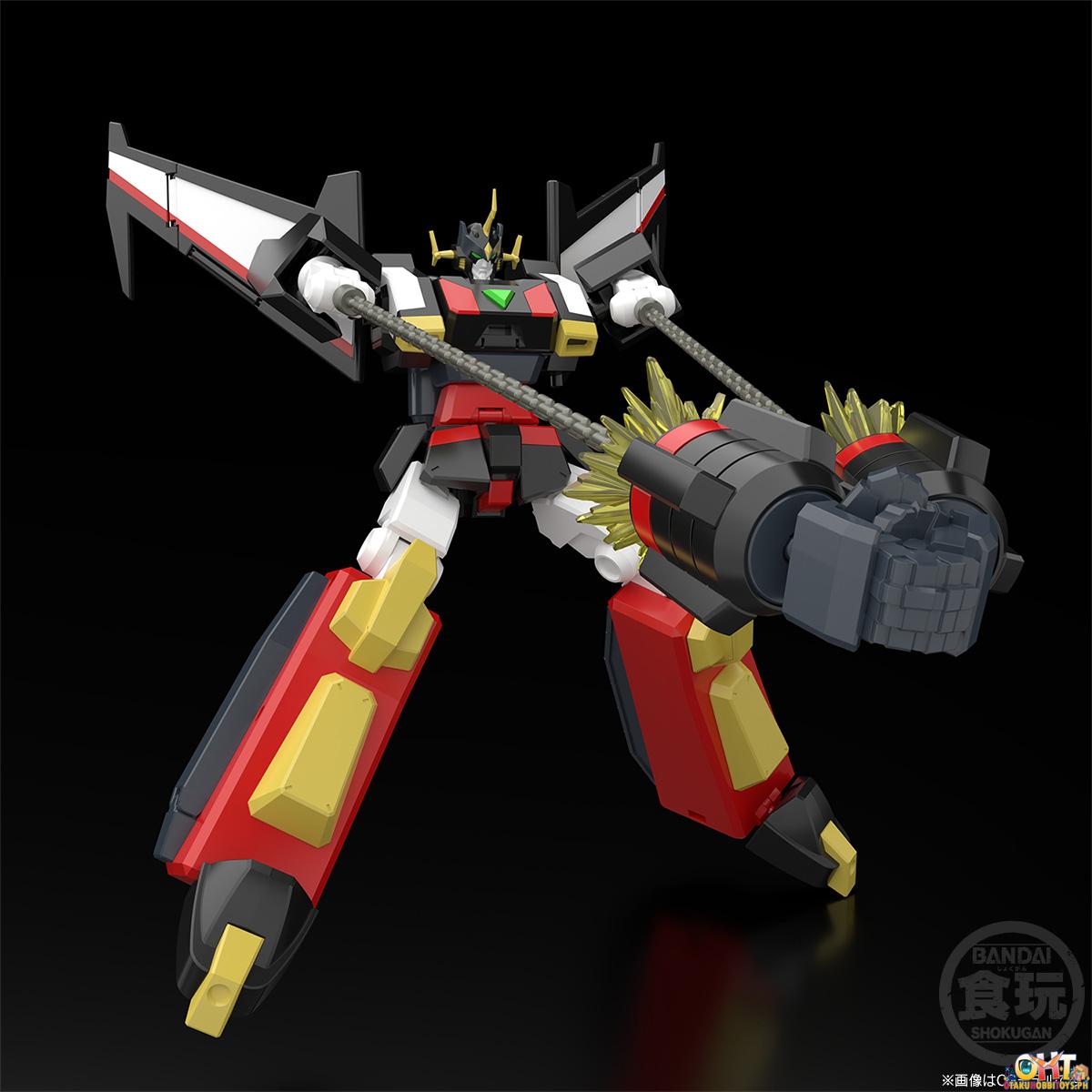 Bandai SMP [SHOKUGAN MODELING PROJECT] The Brave Express Might Gaine Goryu W/o Gum