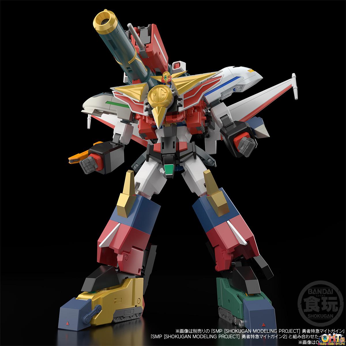 Bandai SMP [SHOKUGAN MODELING PROJECT] The Brave Express Might Gaine Gunner W/o Gum