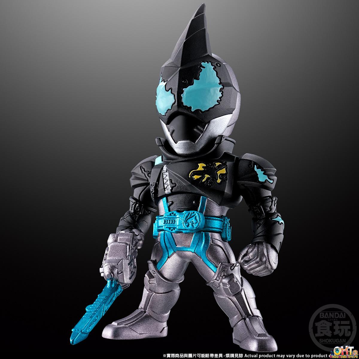 Bandai Converge Kamen Rider - Side Vice W/o Gum [Set of 4]