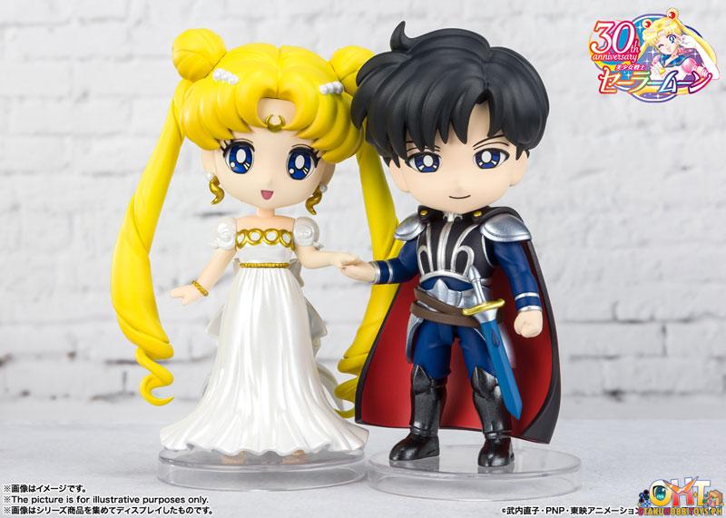 Bandai Pretty Guardian Sailor Moon Figuarts Mini Princess Serenity