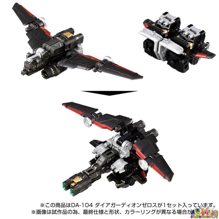 Diaclone DA-104 DIA GUARDION ZEROS Takara Tomy Exclusive ...