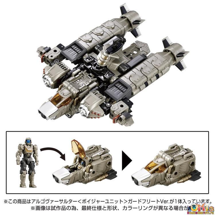 Diaclone Reboot TM-18 Tactical Mover Argo Versaulter <Voyager Unit> Guard Fleet Ver. Takara Tomy Exclusive