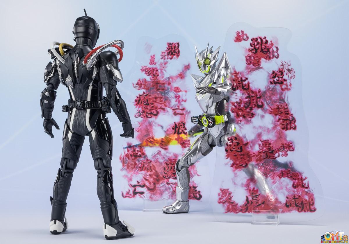 S.H.Figuarts Kamen Rider ARK-ZERO & Ark Effect Parts Set - Kamen Rider Zero-One