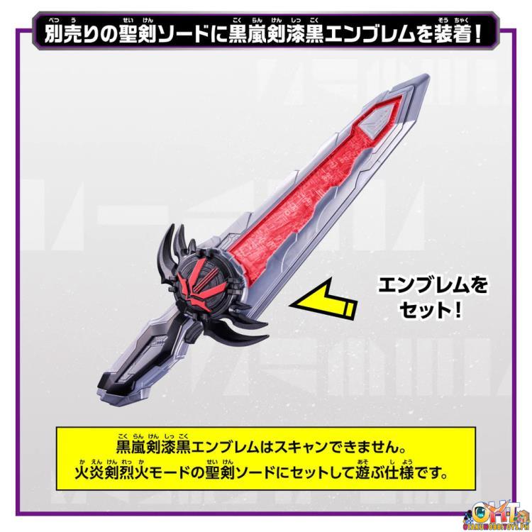 Bandai Kamen Rider Saber DX Kokuranken Shikkoku Emblem & GaikotsuNinjaden Wonder Ride Book