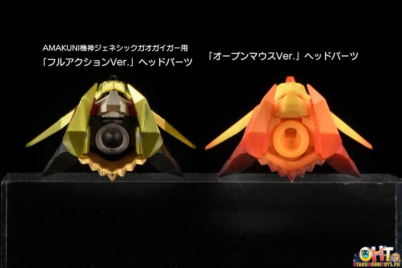 Amakuni The King of Braves GaoGaiGar Kizin Hakaioh Genesic GaoGaiGar
