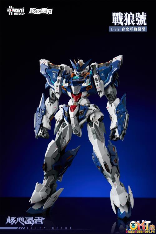 AniMester Crystal Envoy No. 02 Mecha Wolf Warrior Mega Mode
