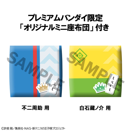 Megahouse Lookup The New Prince of Tennis Shusuke Fuji & Kuranosuke Shiraishi[with gift]