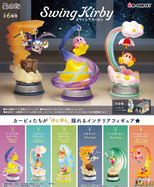 [RE-OFFER] Re-Ment KIRBY Swing Kirby [Set of 6]