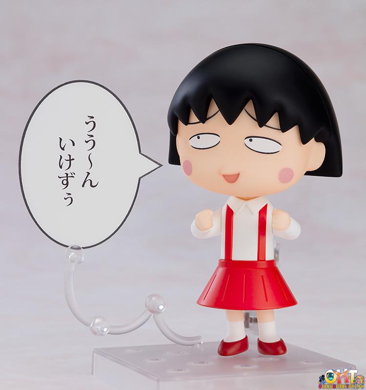 Nendoroid Chibi Maruko-chan