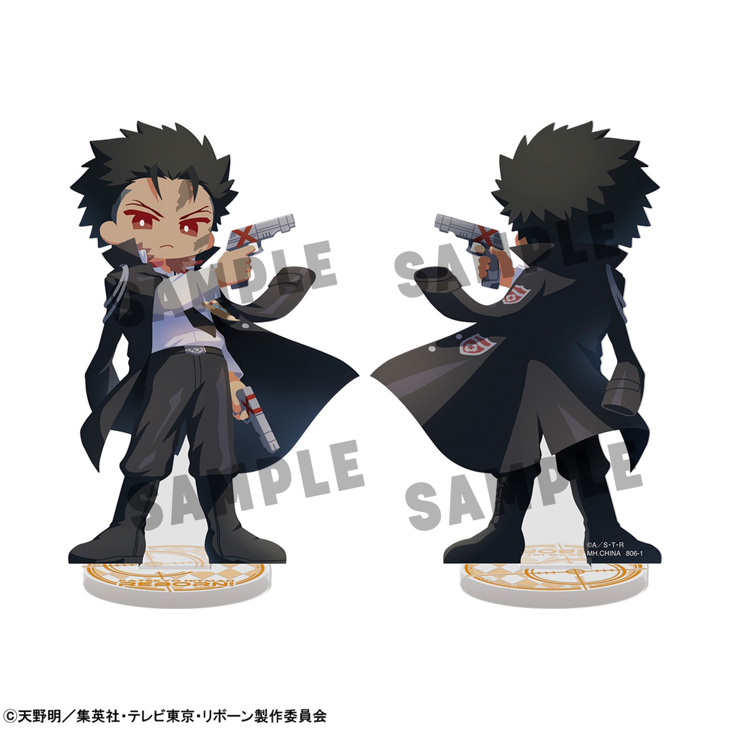 Megahouse Irusta Katekyo Hitman Reborn!