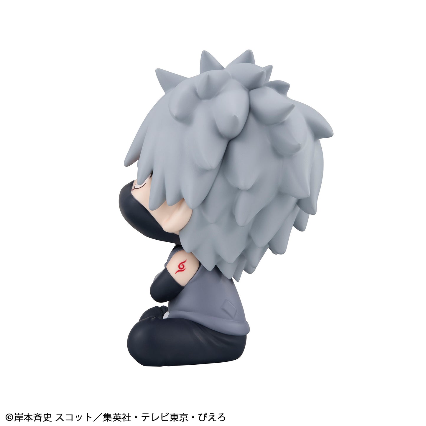 Megahouse Lookup NARUTO ShippudenKakashi Hatake Anbu ver. (Repeat)