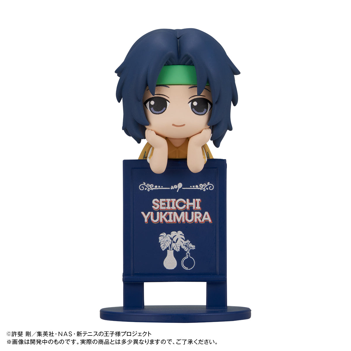 Megahouse Ochatomo series The New Prince of Tennis Prince’s Tea Time Again!
