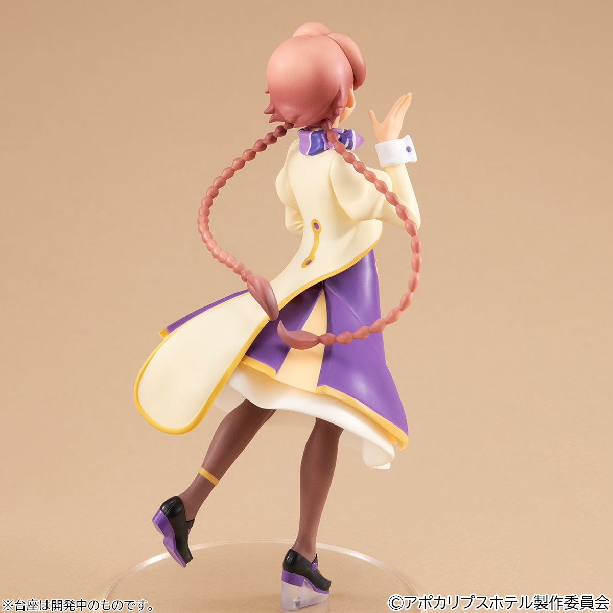 Megahouse Lucrea Lite Apocalypse Hotel Yachiyo