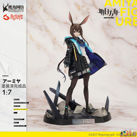 Emontoys 1/6 Amiya