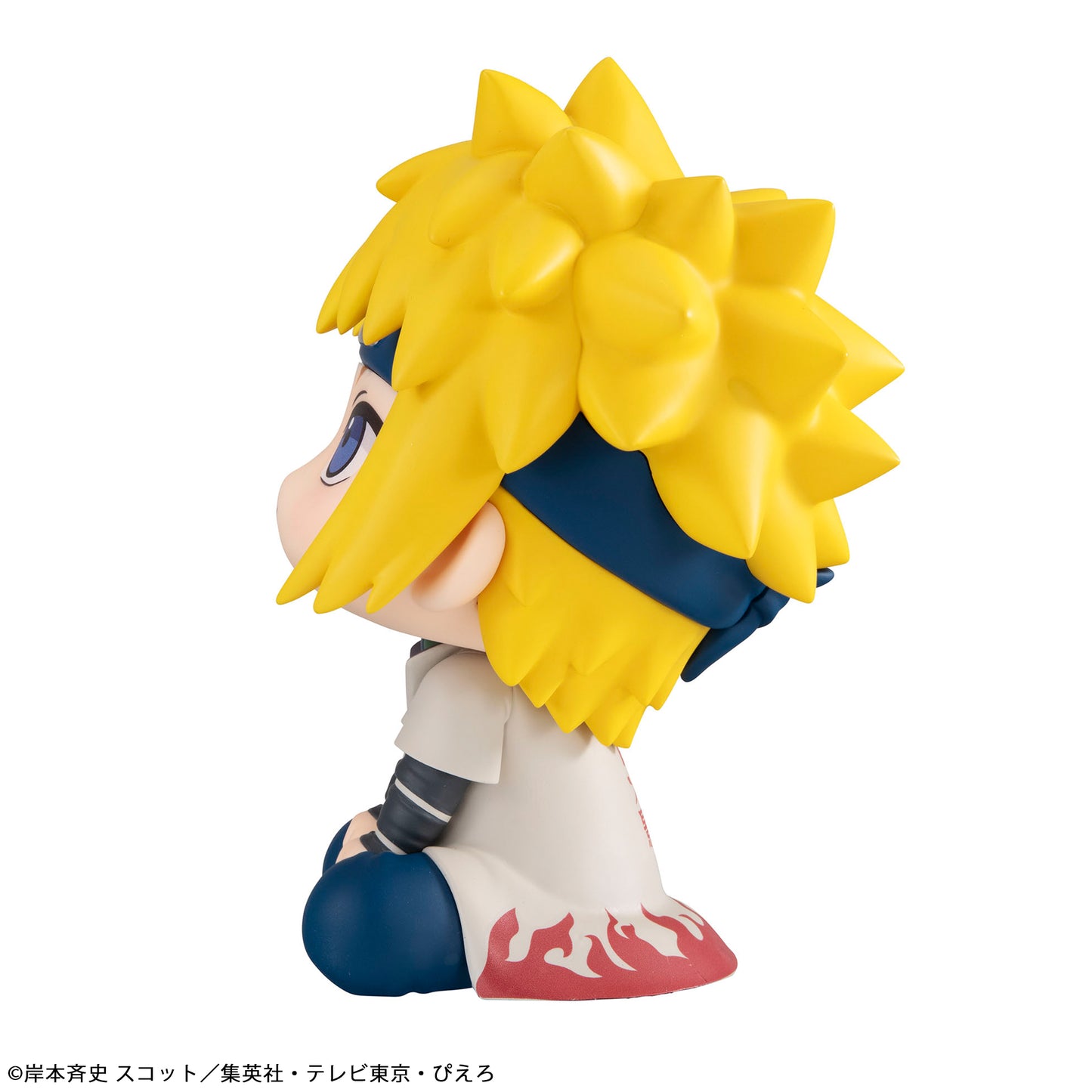Megahouse Lookup NARUTO Shippuden Minato Namikaze (Repeat)