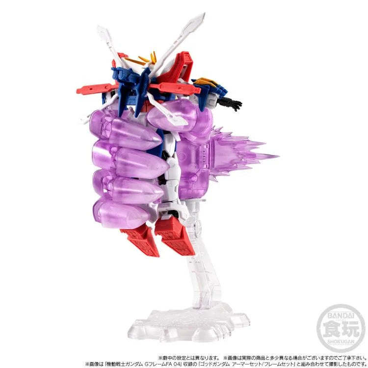 Bandai MOBILE SUIT GUNDAM G-Frame FA MASTER GUNDAM (MEIKYOUSHISHUI Ver.) & OPTION PART SET W/o Gum