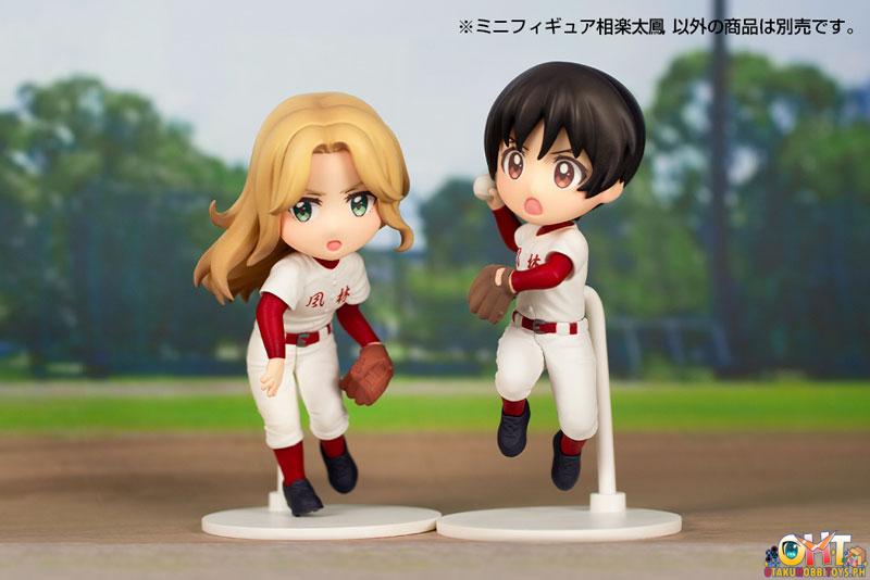 Plum MAJOR 2nd Mini Figure Tao Sagara