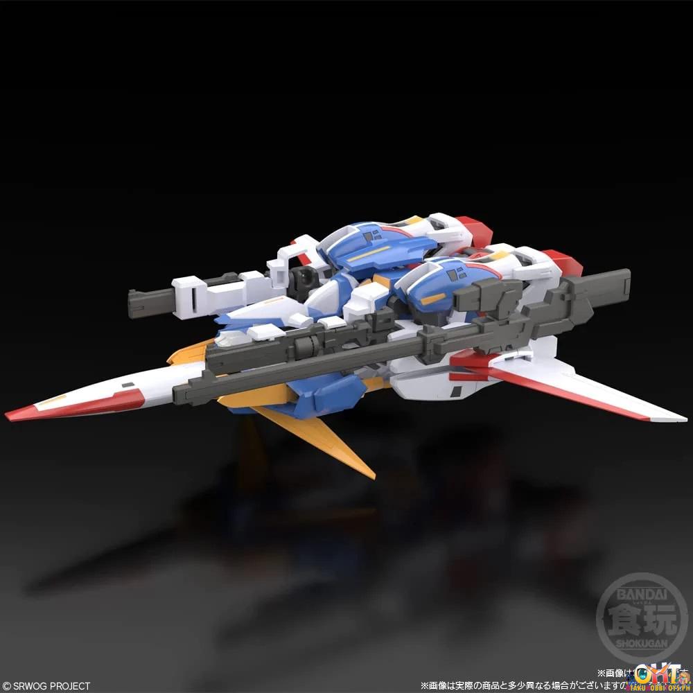 Bandai SMP [SHOKUGAN MODELING PROJECT] Super Robot Wars OG R-1 & R-Gun [Set of 2]