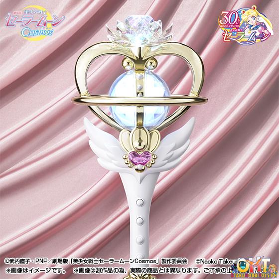 PROPLICA Eternal Tiare - Pretty Guardian Sailor Moon Cosmos: The Movie
