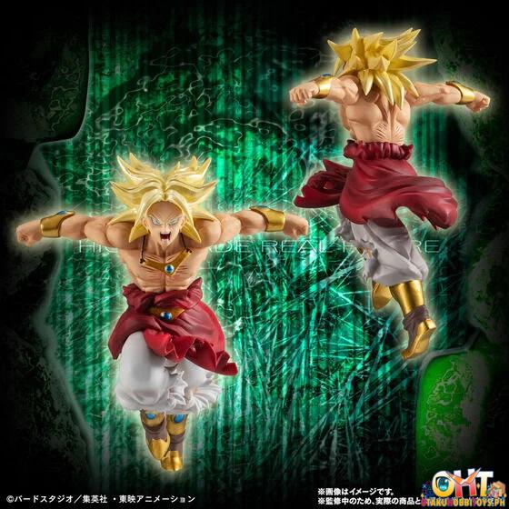 Bandai HG Dragon Ball Z Broly Complete Set