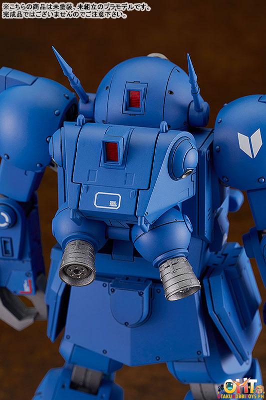 Max Factory PLAMAX SV-01 1/24 Scale X / ATH-02 Strike Dog