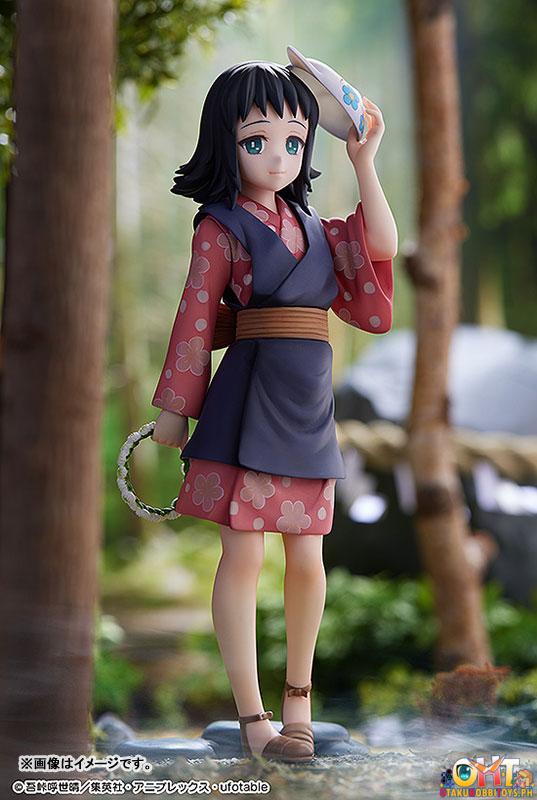 Phat! Demon Slayer: Kimetsu no Yaiba 1/7 Makomo