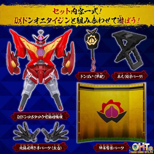 Bandai Avataro Sentai Donbrothers DX Don Robotaro Action Plus Ver. & Shutsujin Option Set DX