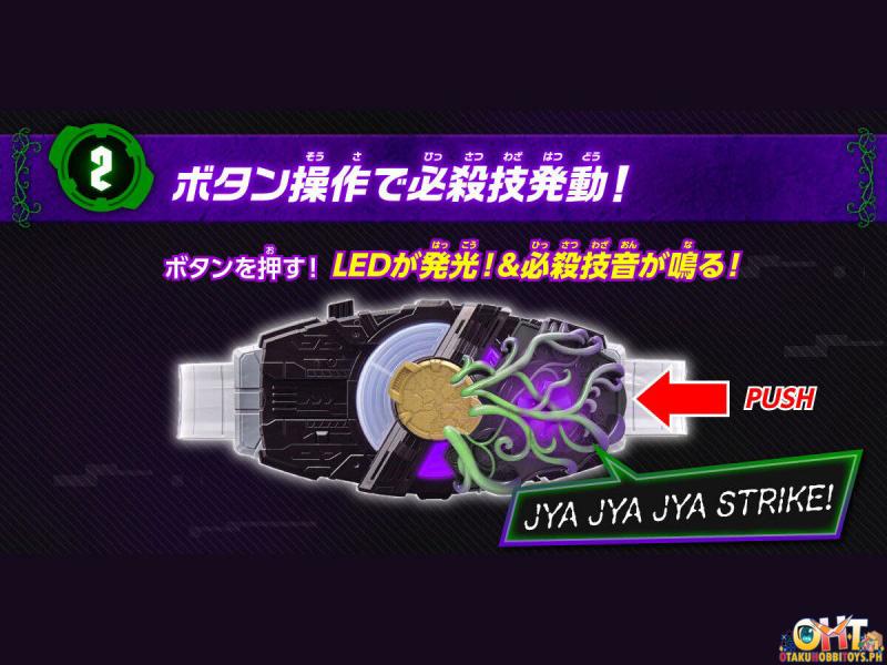 Bandai Kamen Rider Geats DX Jyamato Raise Buckle