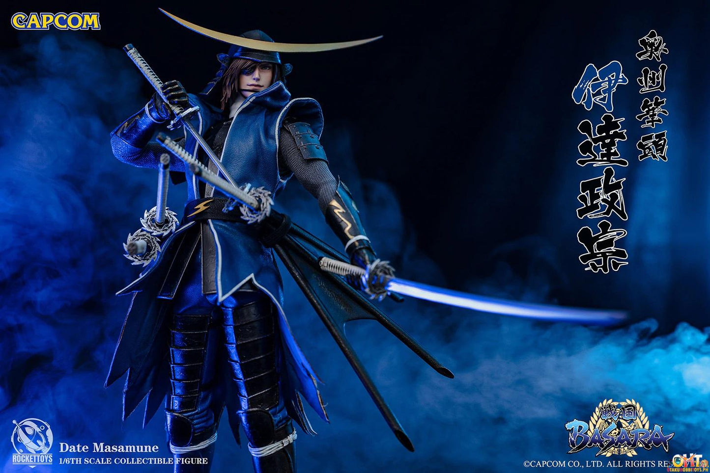 ROCKET TOYS 1/6 Capcom Sengoku BASARA Date Masamune ROC-001