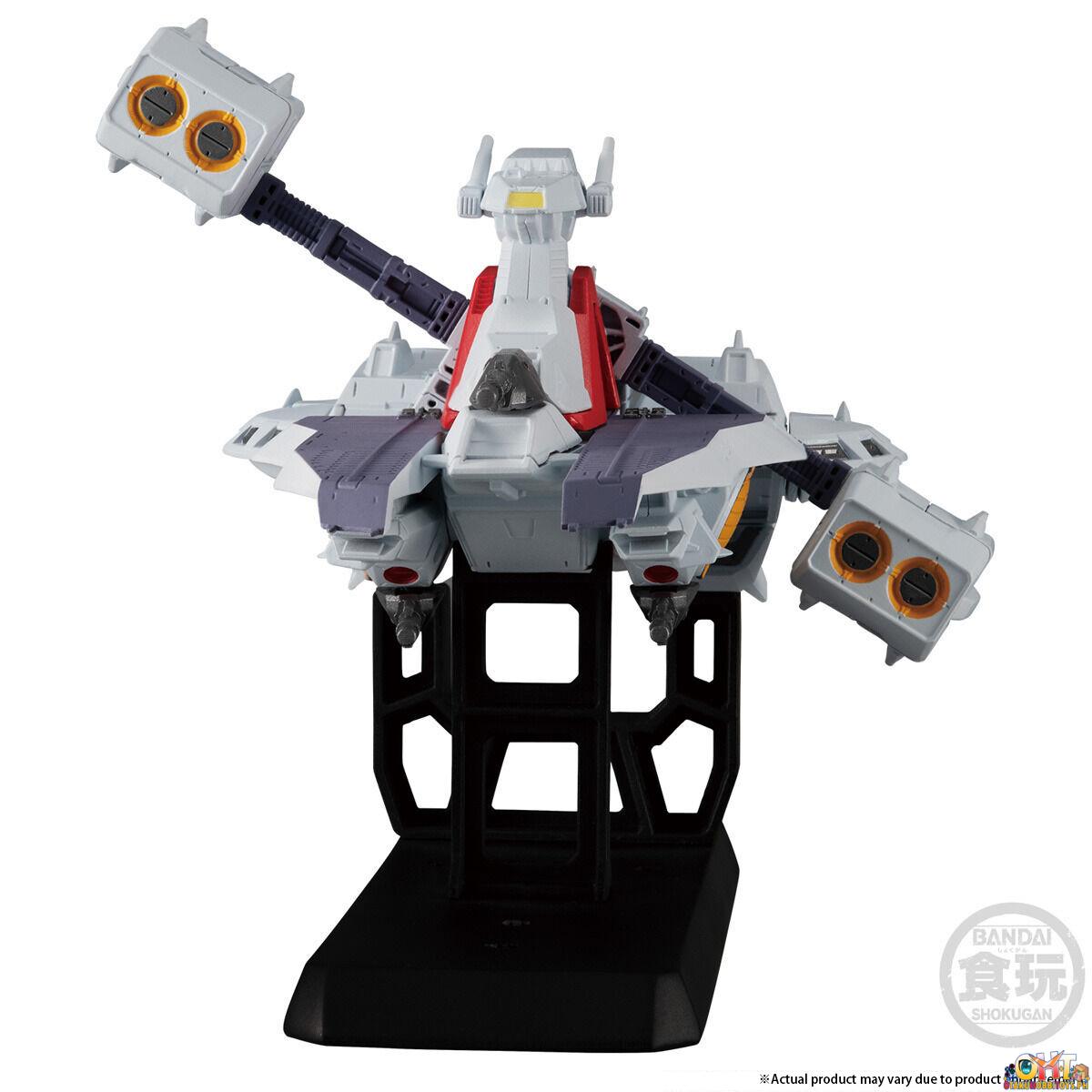 Bandai FW Gundam Converge SB Aragama-Class Assault Cruiser Argama