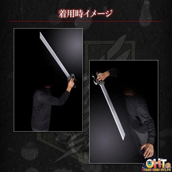 Bandai Attack on Titan Ultrahard Blade Complete Edition