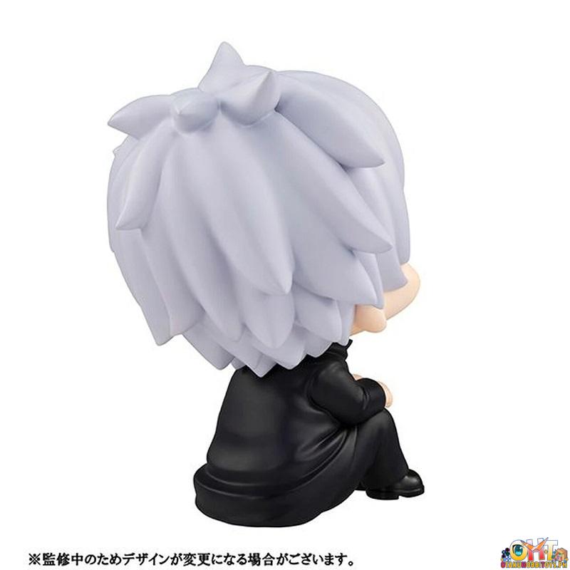 Megahouse Look Up Series Satoru Gojo
